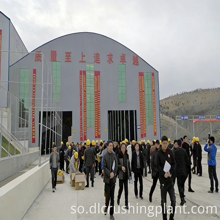 Khadka wax-soo-saarka limestone Ciid Limestone Sand Production Line